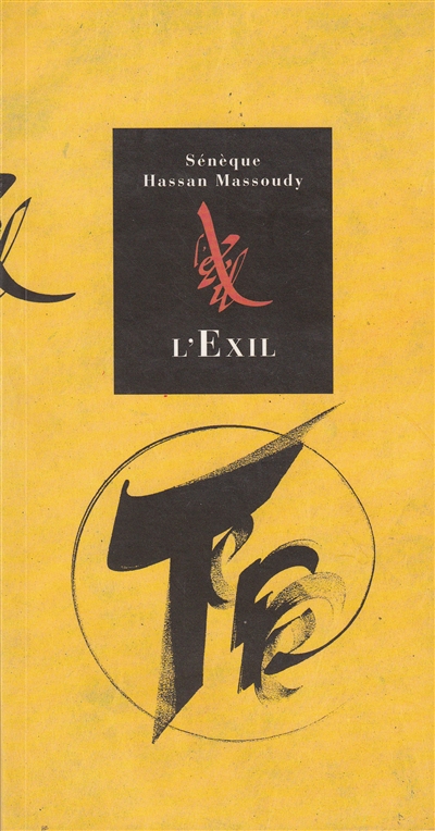 exil (L') - 