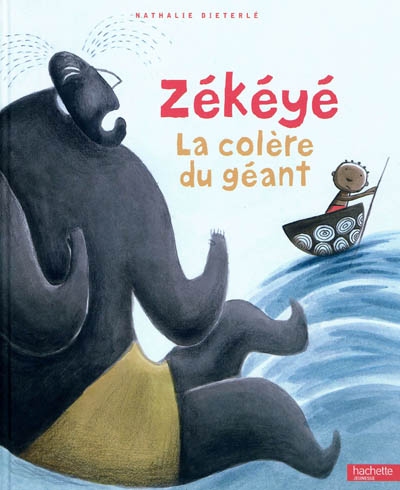 colère du géant (La) - 