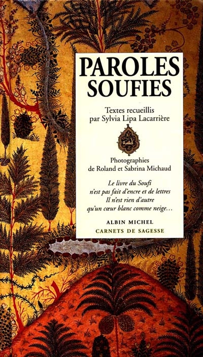 Paroles soufis - 