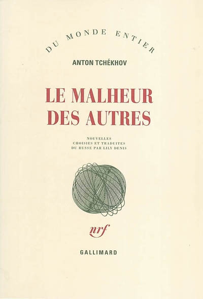 malheur des autres (Le) - 