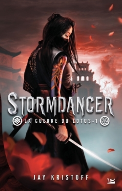 Stormdancer - 