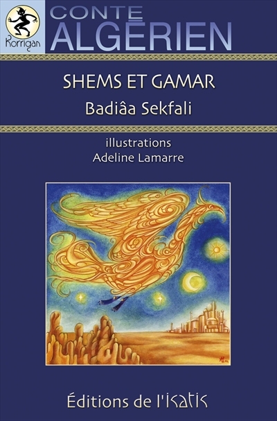 Shems et Gamar - 