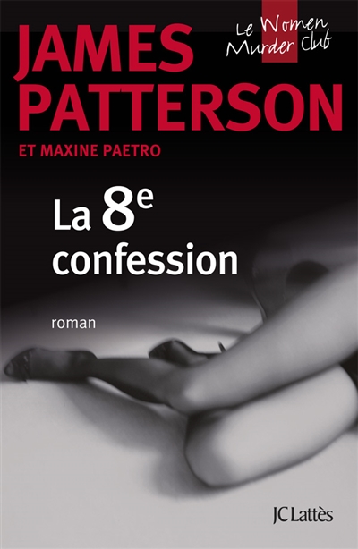 8è confession (La) - 