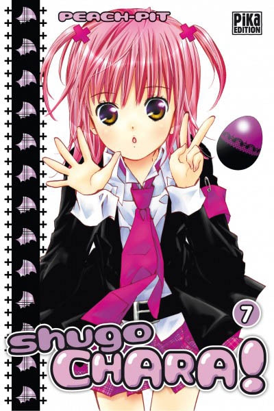 Shugo Chara ! - 