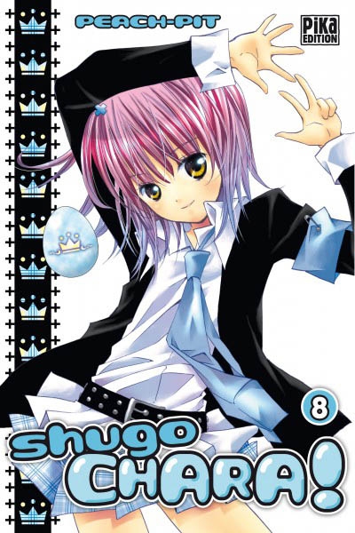 Shugo Chara ! - 