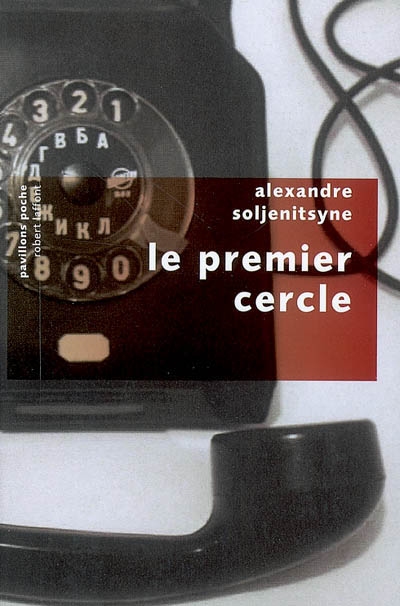 premier cercle (Le) - 