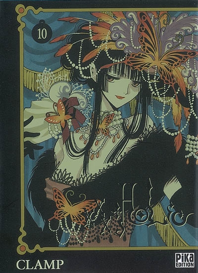 XXXholic - 