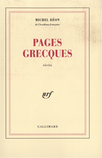 Pages grecques - 