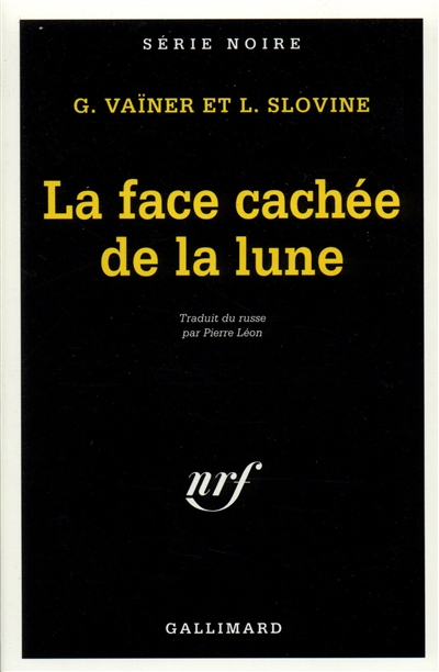 (La) Face cachée de la lune - 