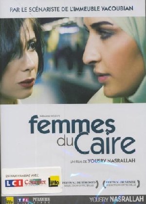 Femmes du Caire - 