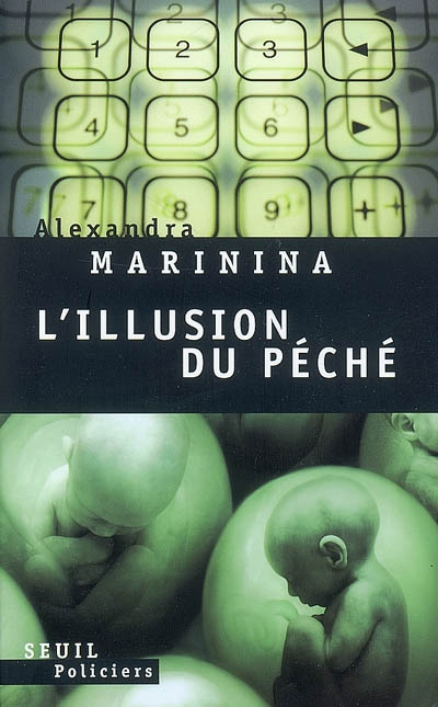 illusion du péché (L') - 