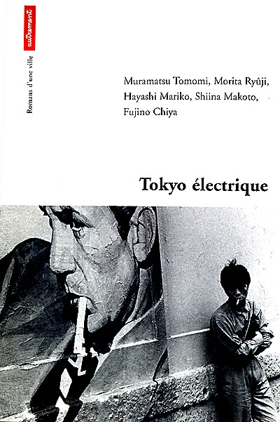 Tokyo électrique - 