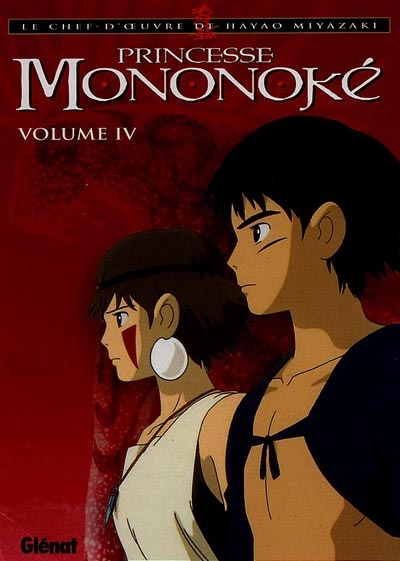 Princesse Mononoke. 4 - 