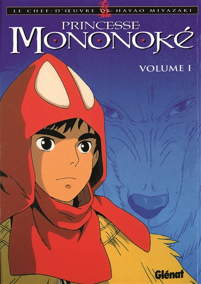 Princesse Mononoke. 1 - 