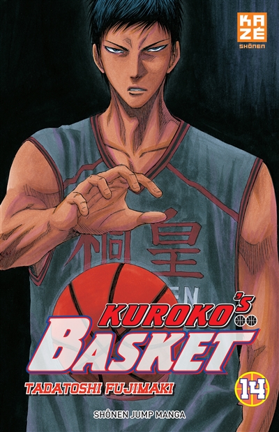 Kuroko's basket - 