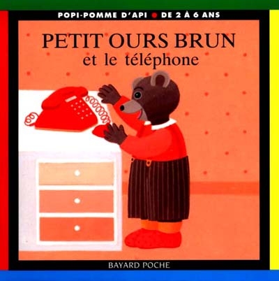 Petit Ours brun et le téléphone - 