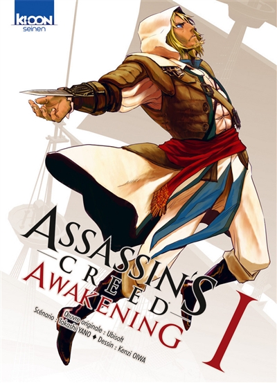 Assassin's creed awakening - 