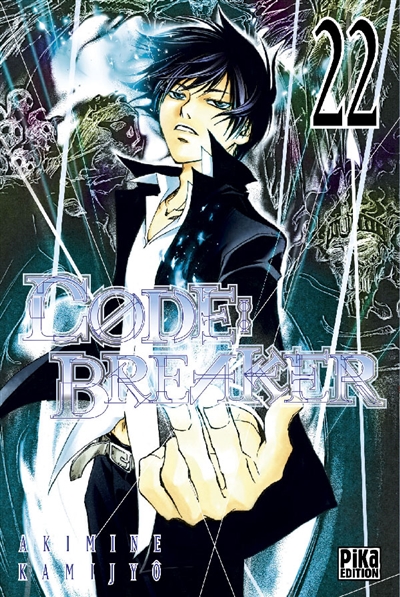 Code breaker - 