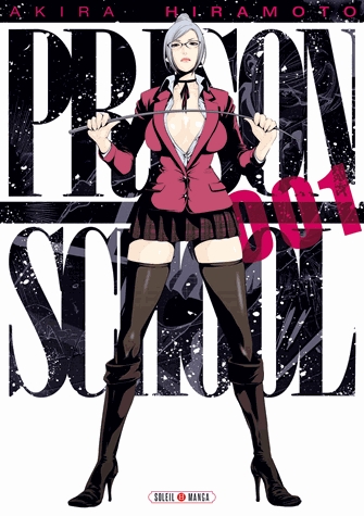 Prison school - 