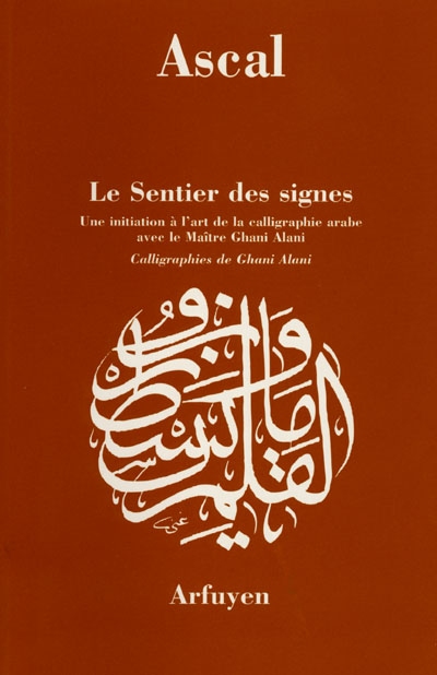 Sentier des signes (Le) - 