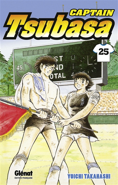 Captain Tsubasa - 