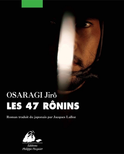 47 rônins (Les ) - 