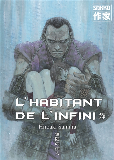 habitant de l'infini 20 (L') - 