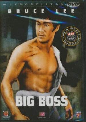 Big boss - 