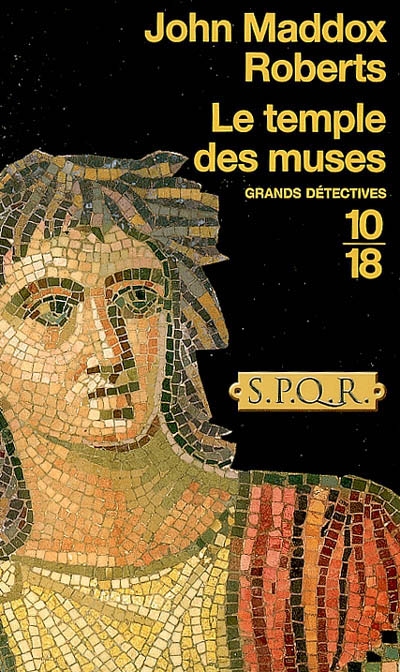 temple des muses (Le) - 