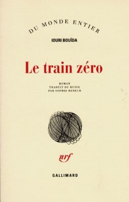 (Le )train zéro - 