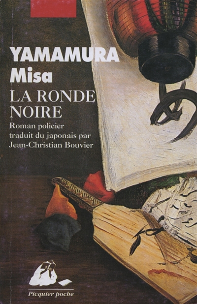 ronde noire (La) - 