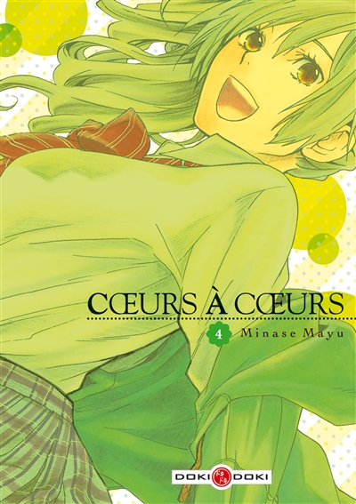 Coeurs à coeurs - 