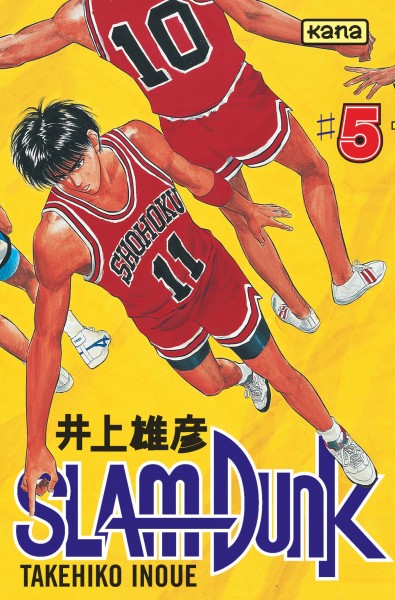 Slam Dunk - 