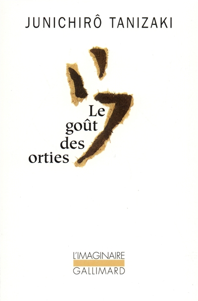 Goût des orties (Le) - 