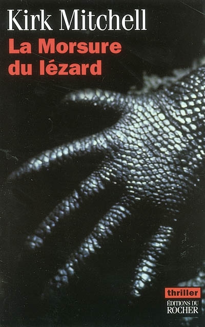 morsure du lézard (La) - 