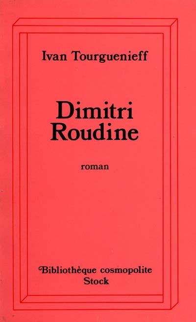 Dimitri Roudine - 