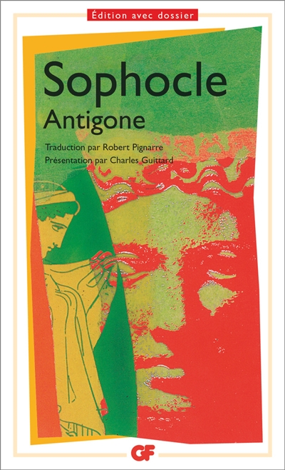 Antigone - 