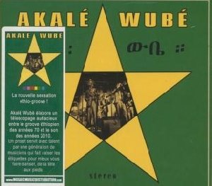 Akale Wube - 