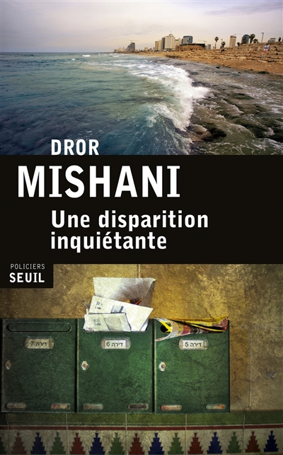 disparition inquiétante (Une) - 