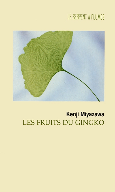 Fruits du gingko (Les) - 