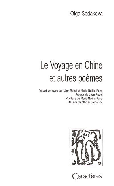 voyage en Chine et autres poèmes (Le) - 