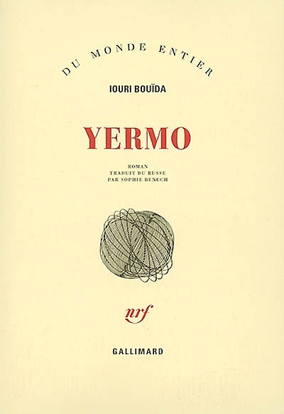 Yermo - 