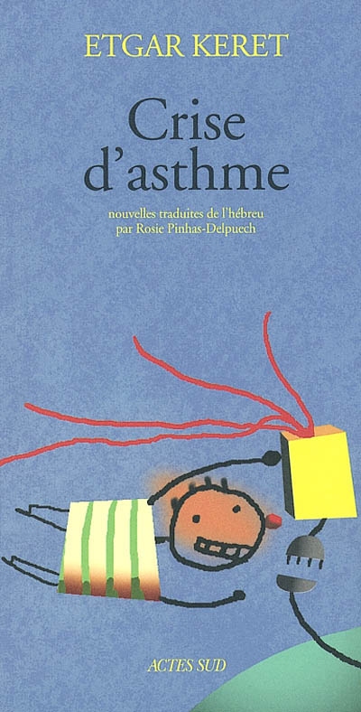 Crise d'asthme - 