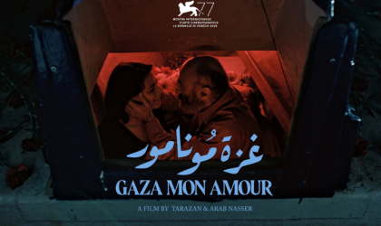 Accéder à l'événement "Ciné nomade : Gaza mon amour"