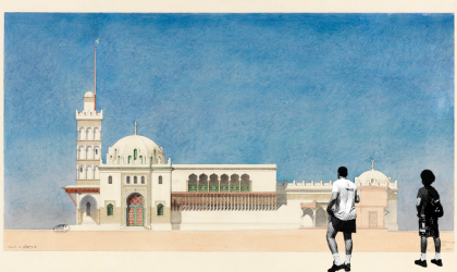 Accédez au visuel : "création autour de l'exposition universelle de 1889 pavillon de l'Algérie"
