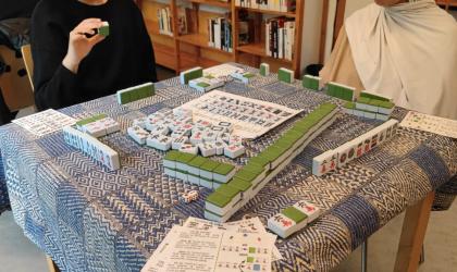 Accéder à l'évènement : Jouons au mahjong 