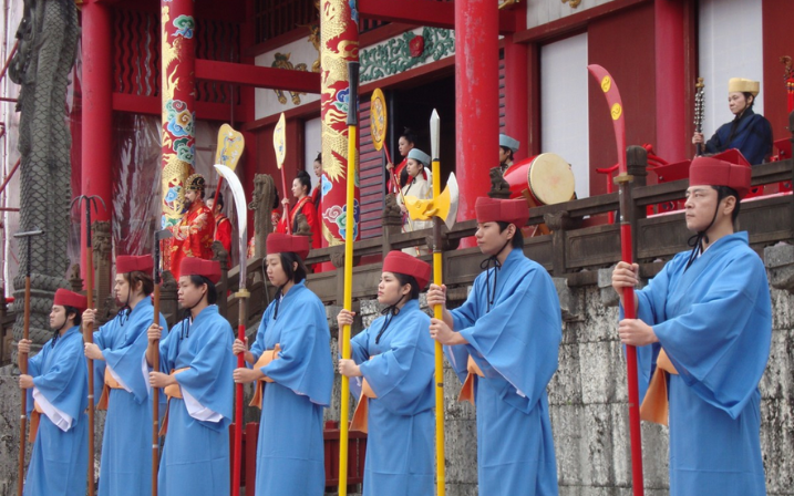 Conférence participative: les coutumes japonaises