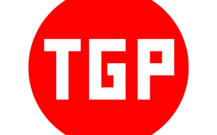 logo du théâtre Gérard Phillipe